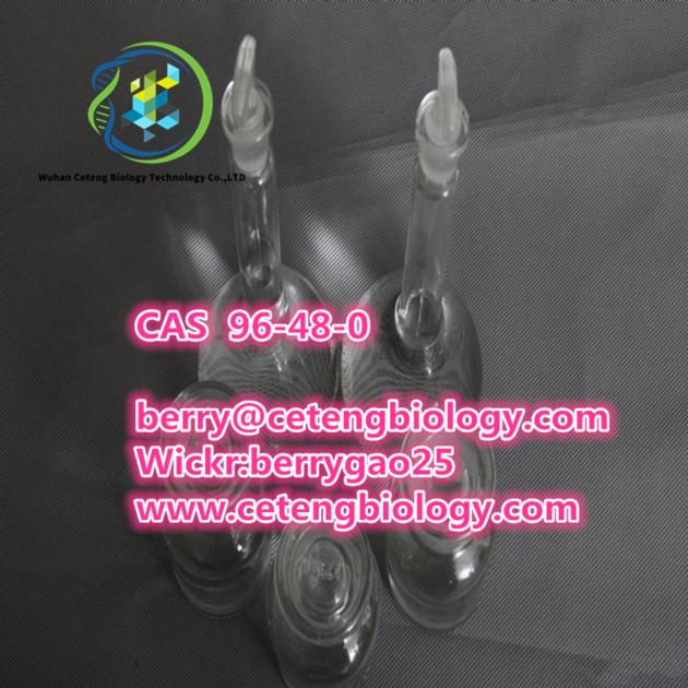 Gamma Butyrolactone CAS 96 48 0