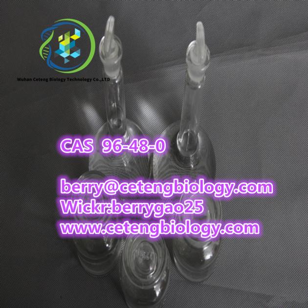 Gamma Butyrolactone CAS 96 48 0