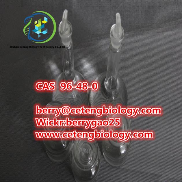 Gamma Butyrolactone CAS: 96-48-0