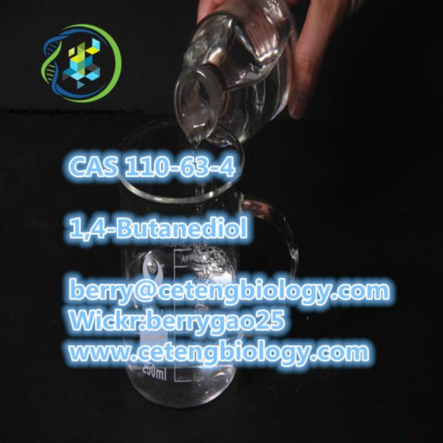 1 4 Butanediol CAS 110 63