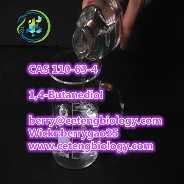 1 4 Butanediol CAS 110 63