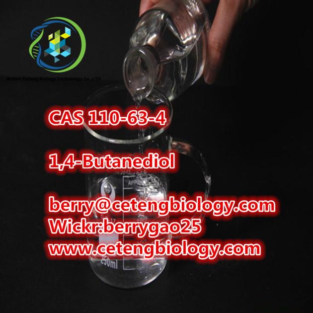 Flubrotizolam CAS Number 57801 95 3