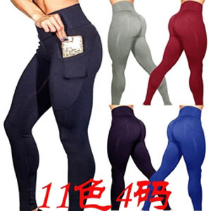 womens-sports-wear