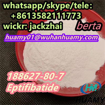 High  CAS 188627-80-7 Eptifibatide Purity 99%