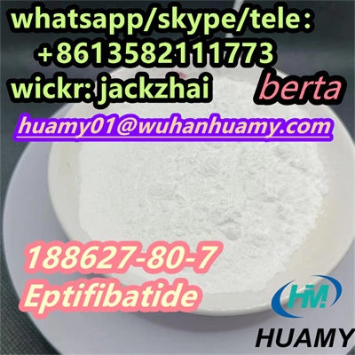 Fast CAS 188627 80 7 Eptifibatide