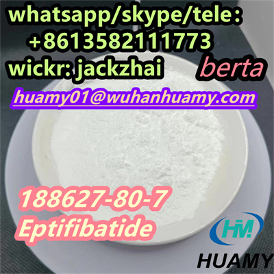 Fast CAS 188627 80 7 Eptifibatide