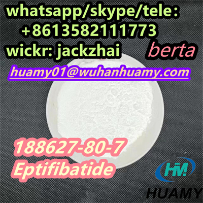 Fast  CAS 188627-80-7 Eptifibatide delivery 