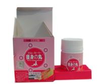 Japan Hokkaido Pill For Weight Reduction