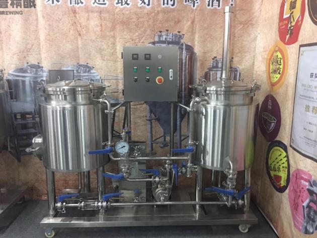 Nano brew system beer equipment for beer brewing and brewery 