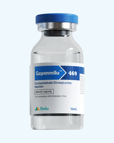 Gadopentetate Dimeglumine Injection/API