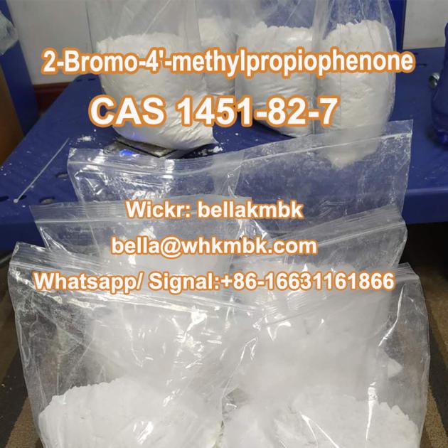 Factory High Purity 2 Bromo 4