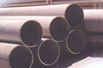 stainless steel seamless tube