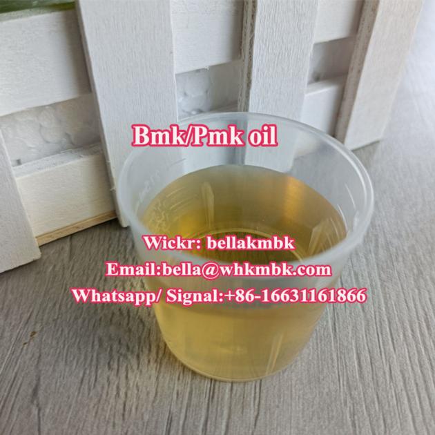 Hot Sale Pmk Oil Powder CAS