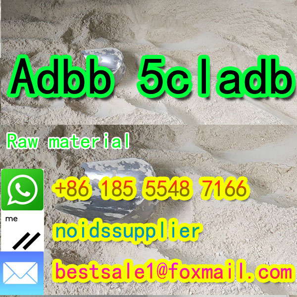 5CL ADB Supplier 5cladba 5cladb Vendor