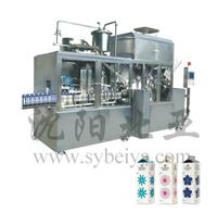 Fresh Milk Aseptic Gable-Top Packing Machines (BW-2500A)