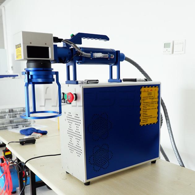 Handheld Mini Fiber Laser Marking Machine