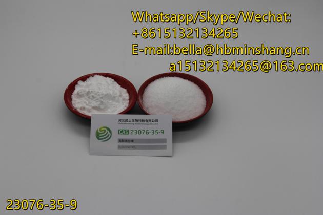 Newly Production Xylazine HCL CAS 23076
