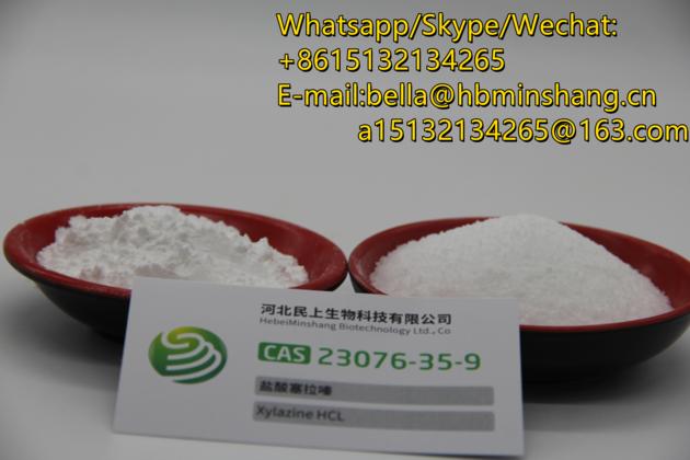 Newly Production Xylazine HCL CAS 23076