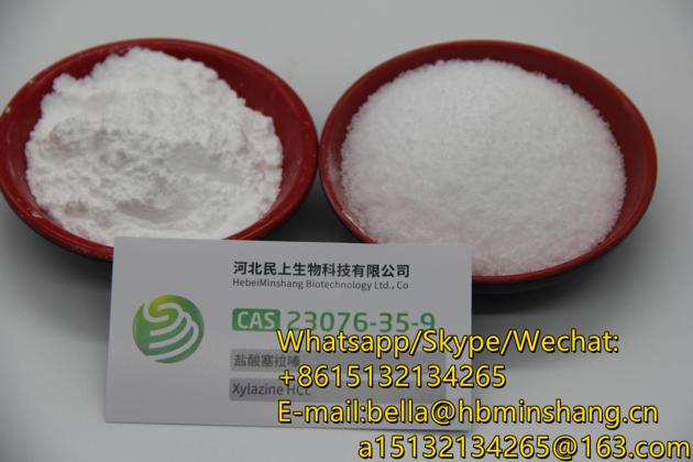 Newly Production Xylazine HCL CAS 23076