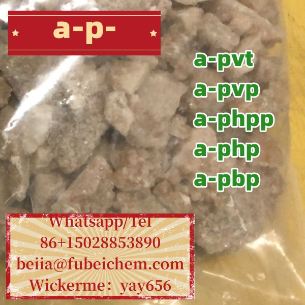 Flubromazepam