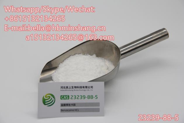 High Purity CAS 23239 88 5