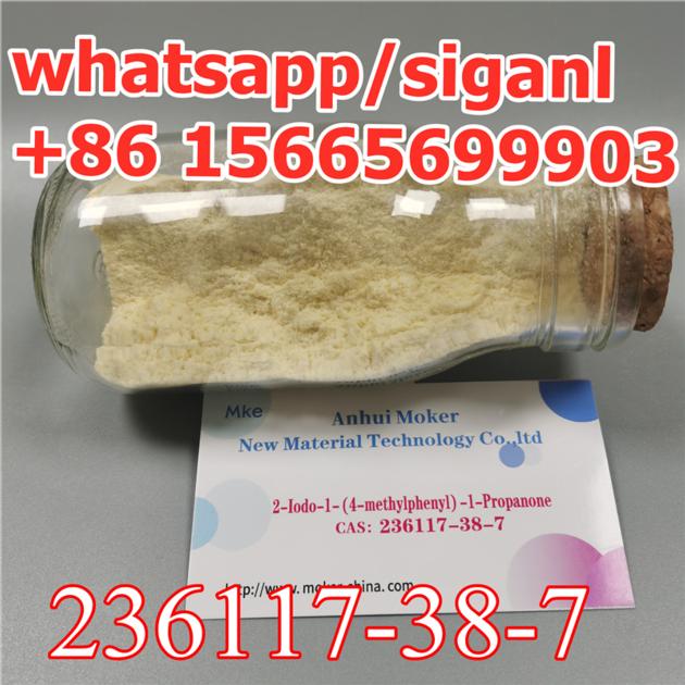 Top Quality 2 Iodo 1 4