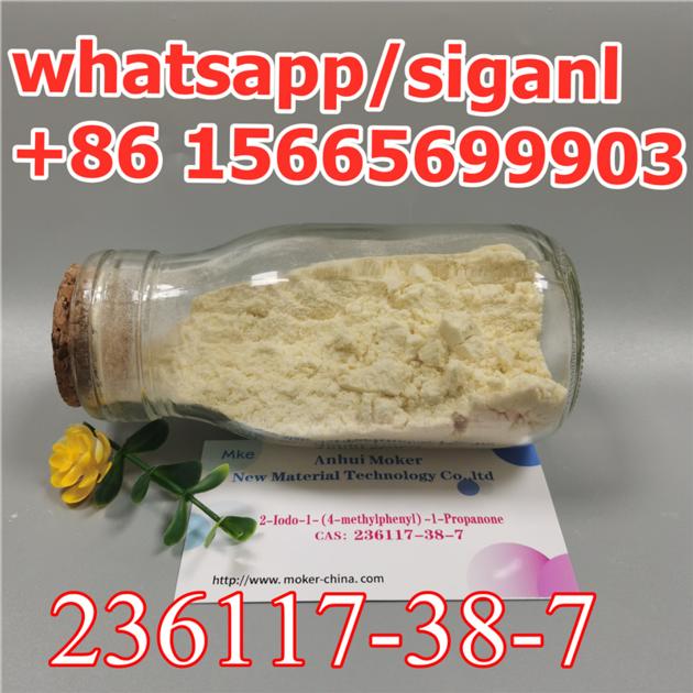 Top Quality 2 Iodo 1 4