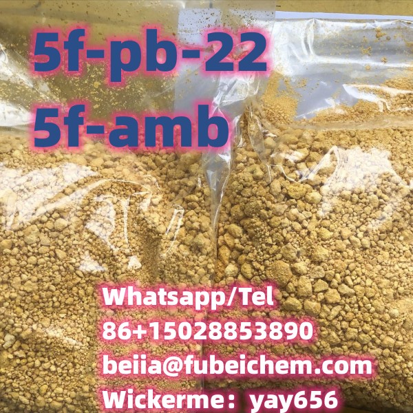 Dip Henidine Fast And Safe Delivery