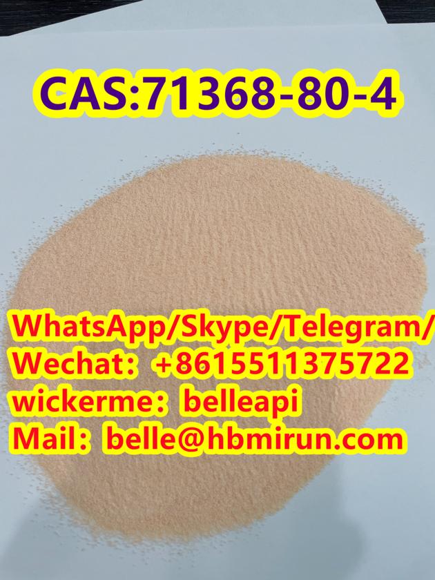 Bromazolam CAS 71368 80 4