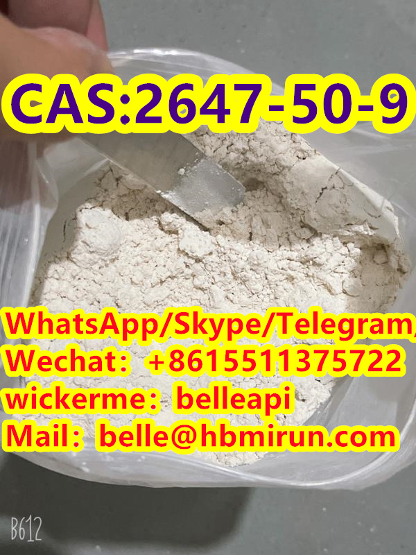 flubromazepam CAS:2647-50-9