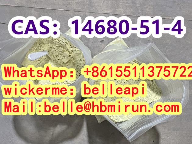 Metonitazene CAS 14680 51 4