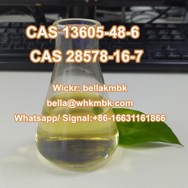 Pmk Oil CAS 28578 16 7