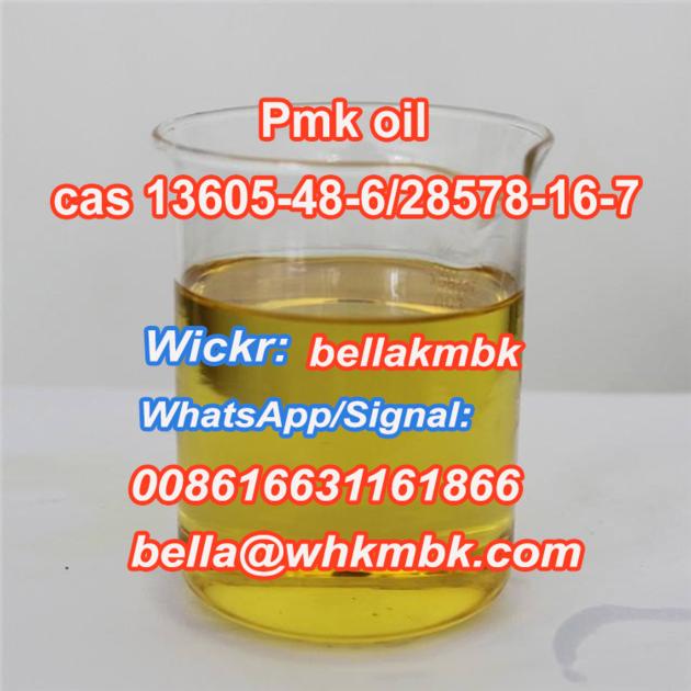 28578 16 7 Pmk Glycidate Oil