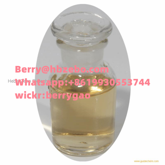cas 28578-16-7 PMK ethyl glycidate