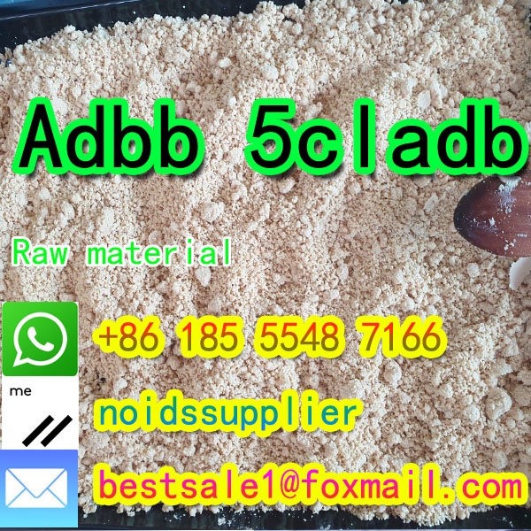 5CL ADB Supplier 5cladba 5cladb Vendor