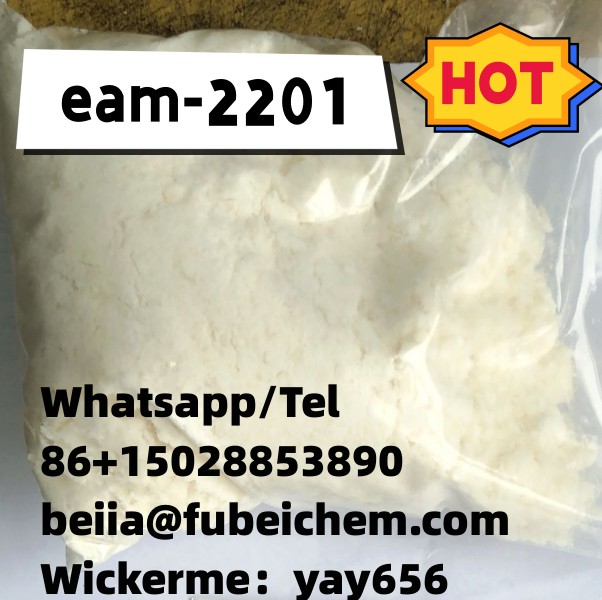 U 477 00 Free Reship If