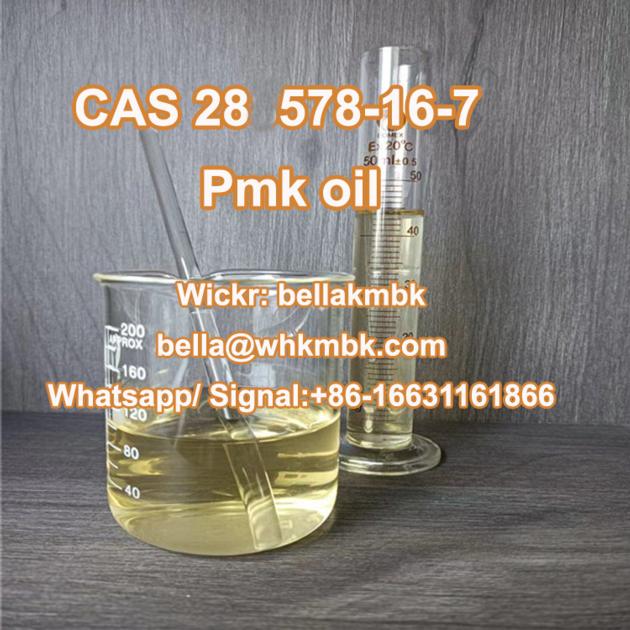 Pmk Oil CAS 28578 16 7