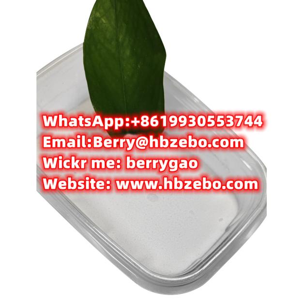 cas 79099-07-3 N-(tert-Butoxycarbonyl)-4-piperidone