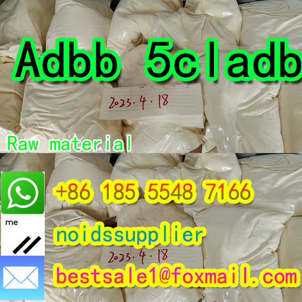 Adbb ADB BUTINACA 5FMDMB 2201 5cladba