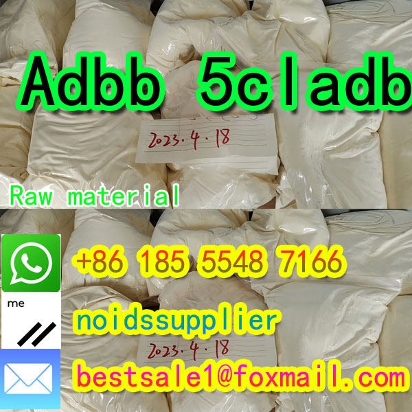 5F MDMB 2201 Supplier Factory Price