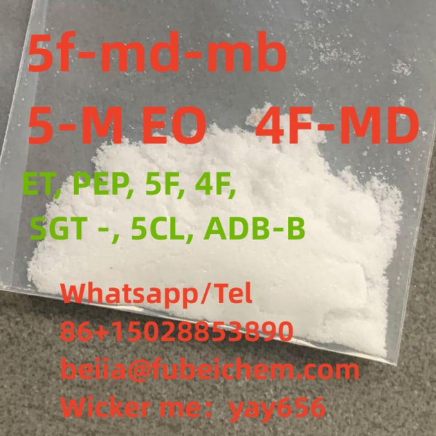 5f-md-mb