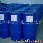 3,3-2-phenyl propionate
