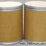 3,4,5 - trimethyl-Methyl cinnamate