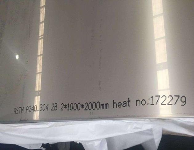 Cold rolled/Hot rolled BA 2B surface sus 304/316 stainless steel plate sheet
