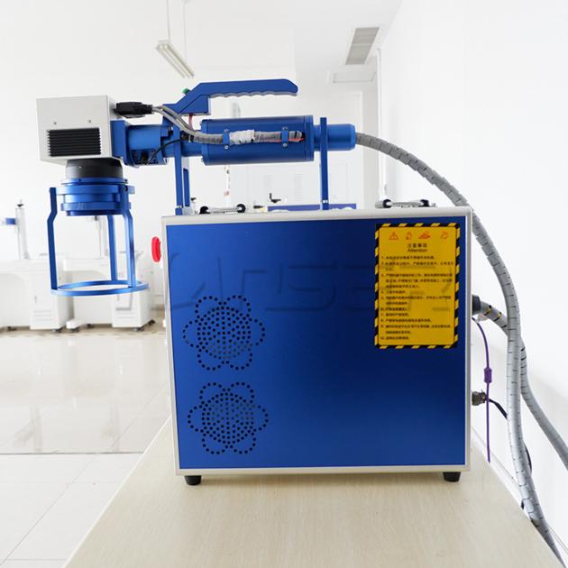 Handheld Mini Fiber Laser Marking Machine