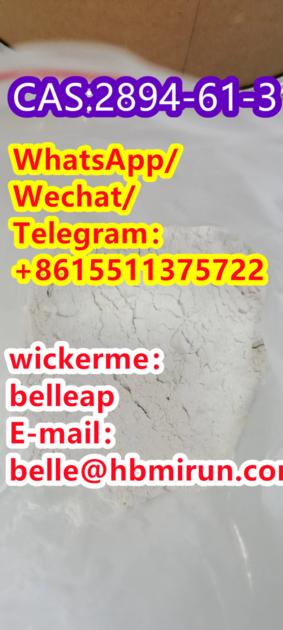 Bromonordiazepam CAS 2894 61 3