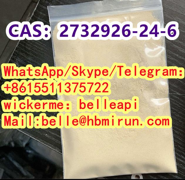 New iso,CAS:2732926-24-6