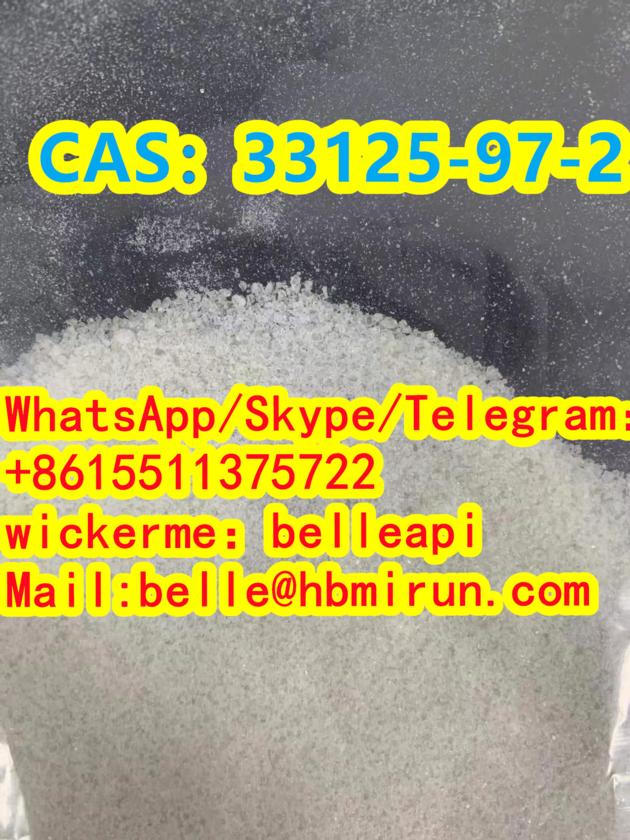 Etomidate CAS 33125 97 2