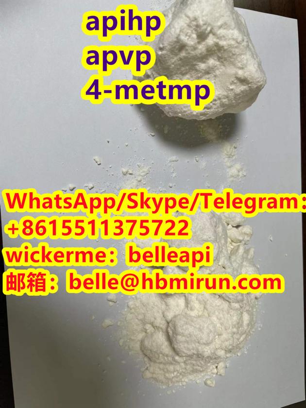 Apihp Apvp 4 Metmp