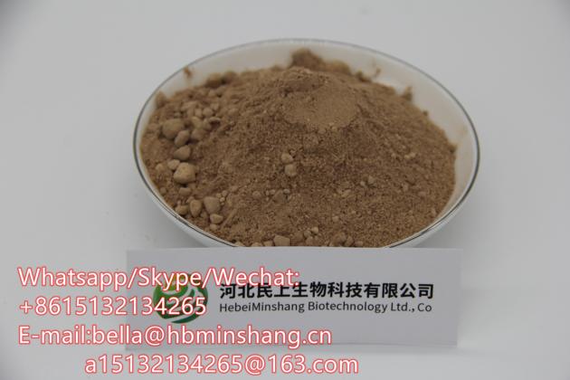 High Quality and Fast Delivery 4-Amino-3, 5-Dichloroacetophenone CAS 37148-48-4
